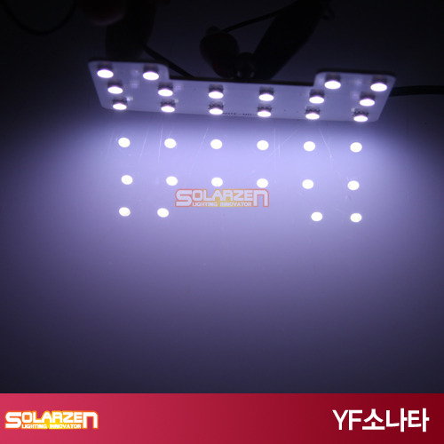 전용실내등(풀셋트) LED 실내등 YF소나타 