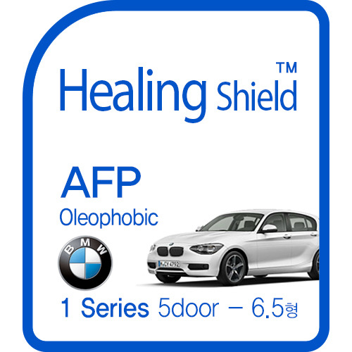 [폰트리]힐링쉴드 BMW 1시리즈 5door 6.5인치 순정 네비게이션 AFP 올레포빅 액정보호필름